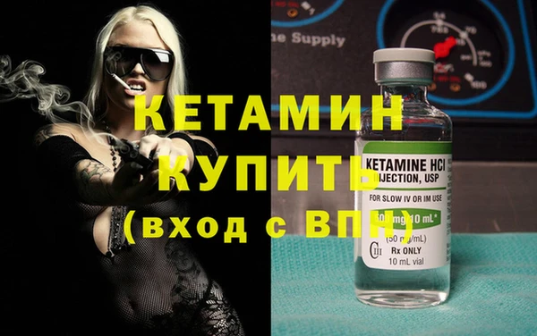 mix Волосово